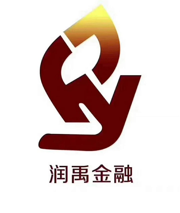 潤(rùn)禹金融企業(yè)招聘銷售員