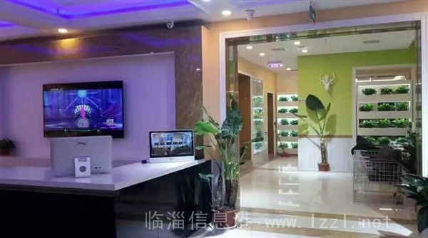 辛店網吧招聘前臺收銀員
