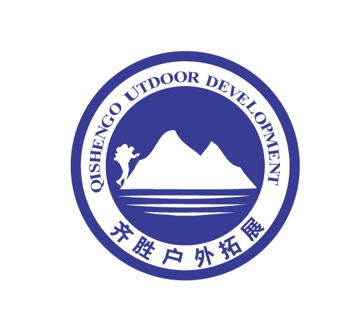淄博齊勝戶外拓展有限公司的圖標