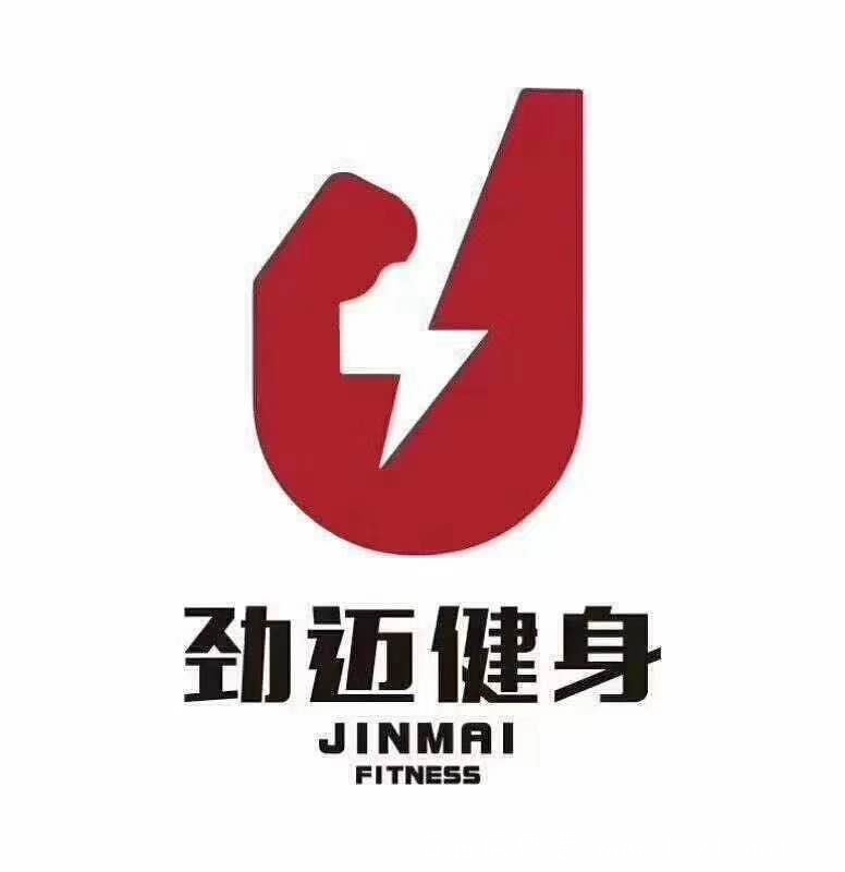 招聘會籍顧問