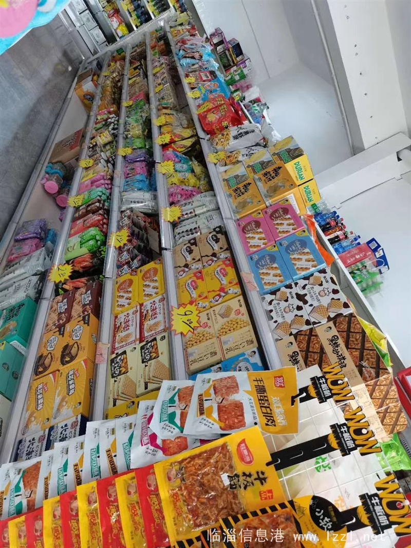 轉讓盈利中旺鋪一間！