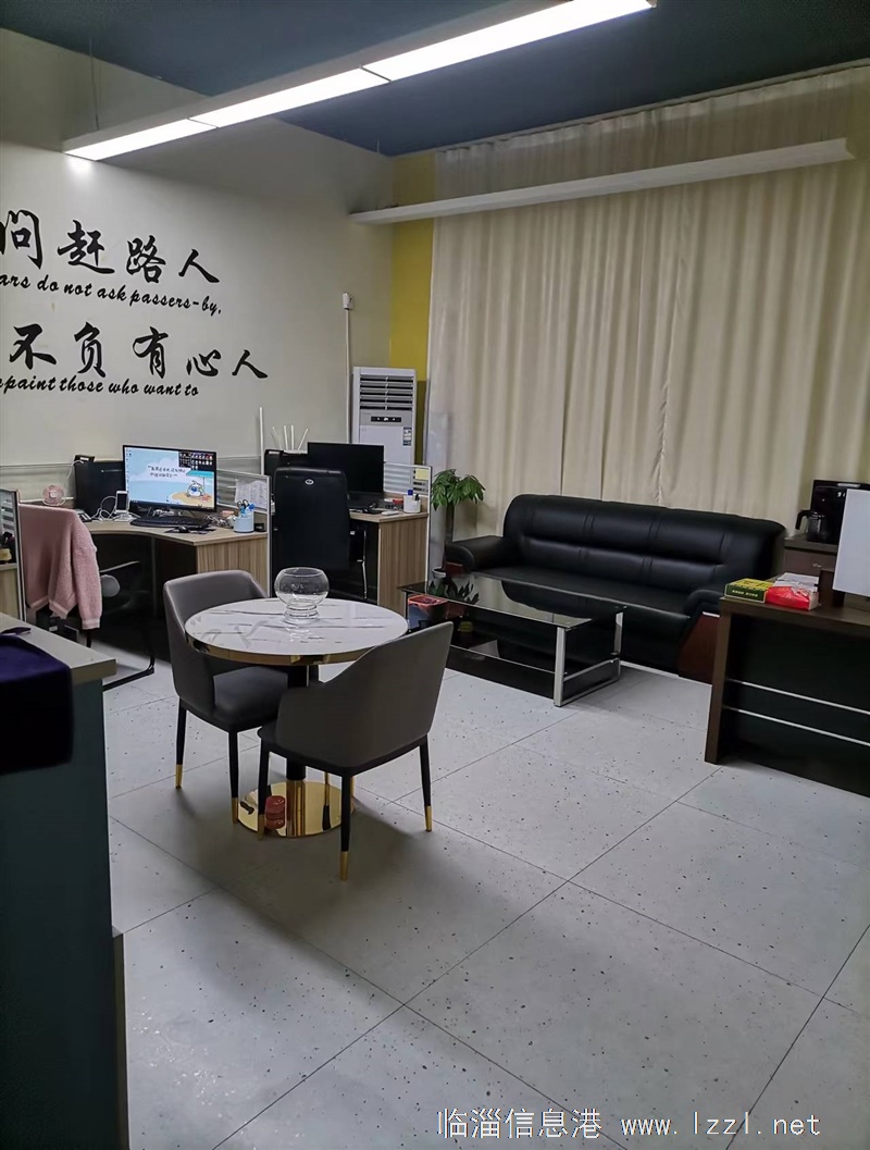頤高國(guó)際夢(mèng)想小鎮(zhèn)4#辦公室出租