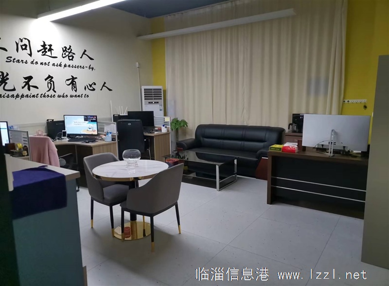 頤高國(guó)際夢(mèng)想小鎮(zhèn)4#辦公室出租