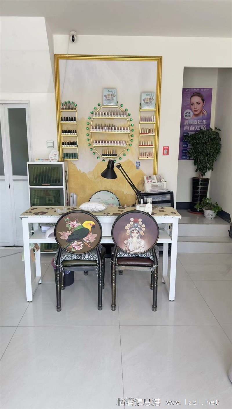 美甲店低價帶技術轉讓