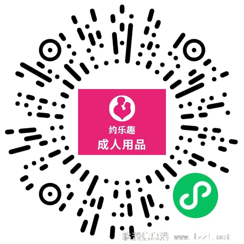 經(jīng)驗(yàn)中的成人用品超市轉(zhuǎn)讓