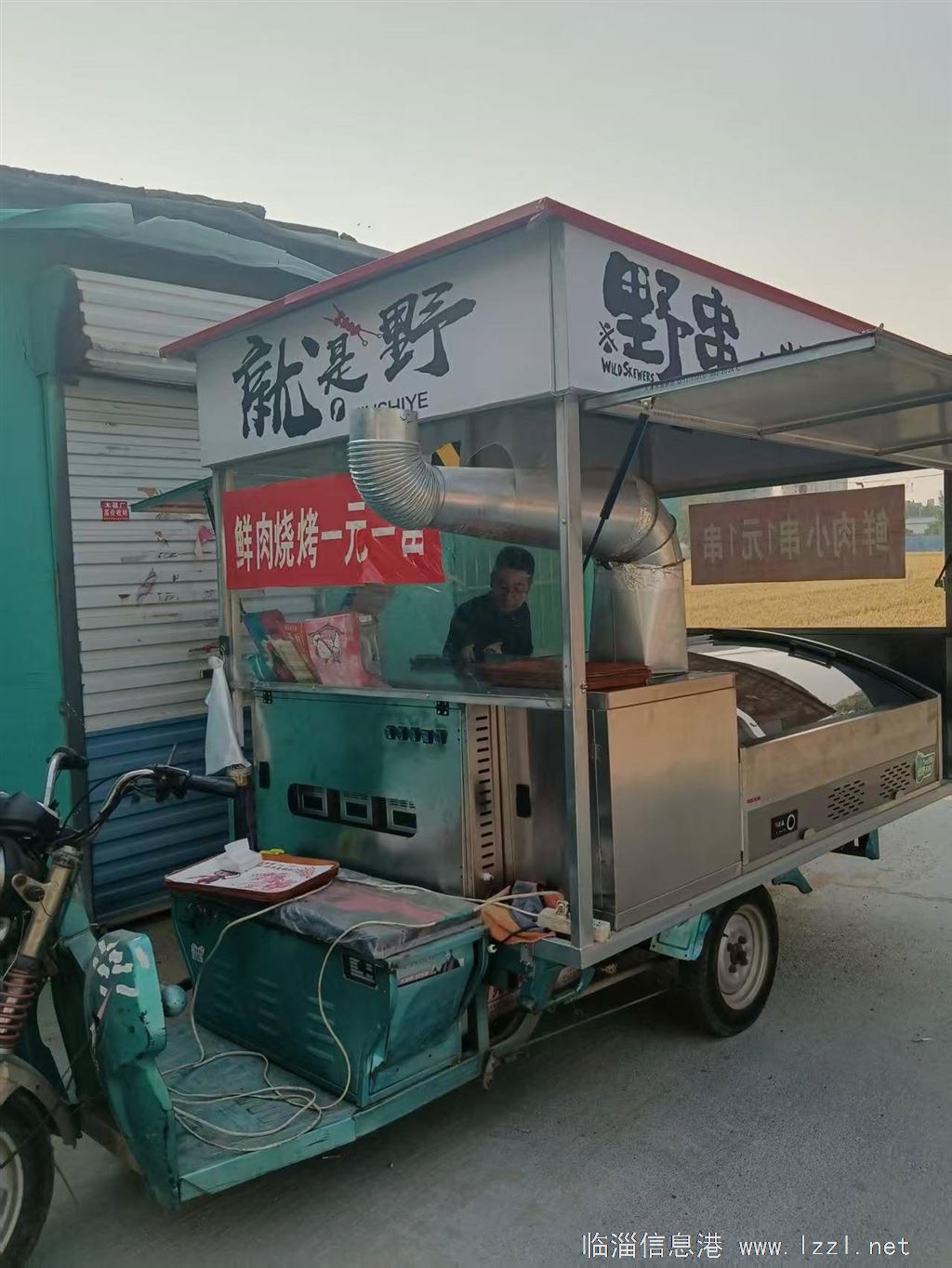 經濟實惠的燒烤魷魚來了