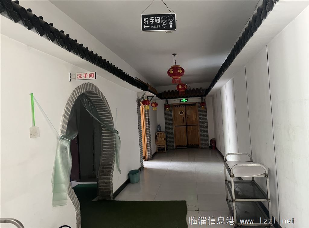 大高中附近飯店敬和軒酒店轉讓