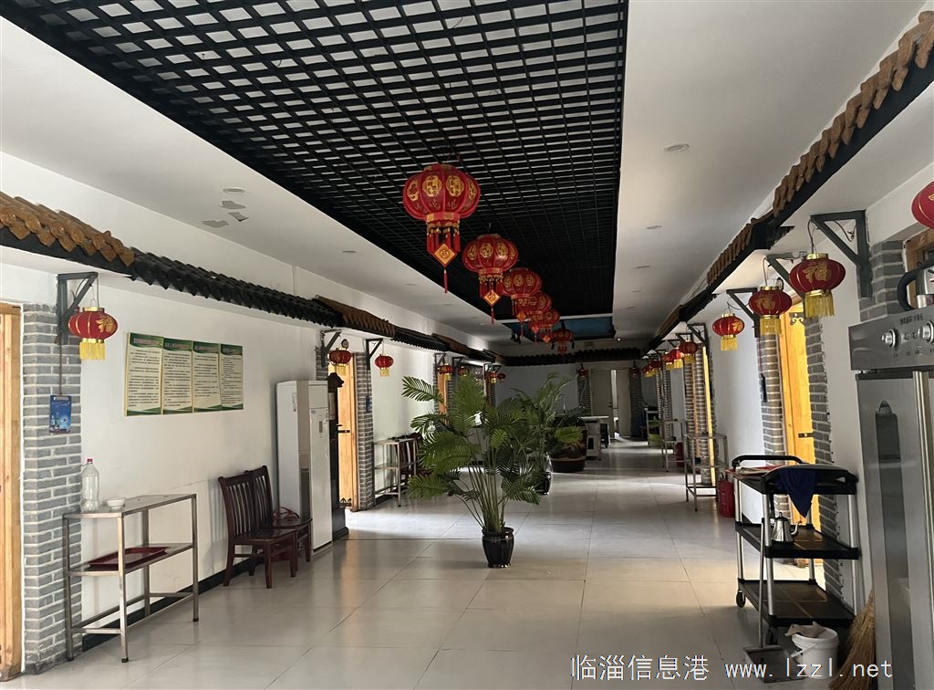 大高中附近飯店敬和軒酒店轉讓