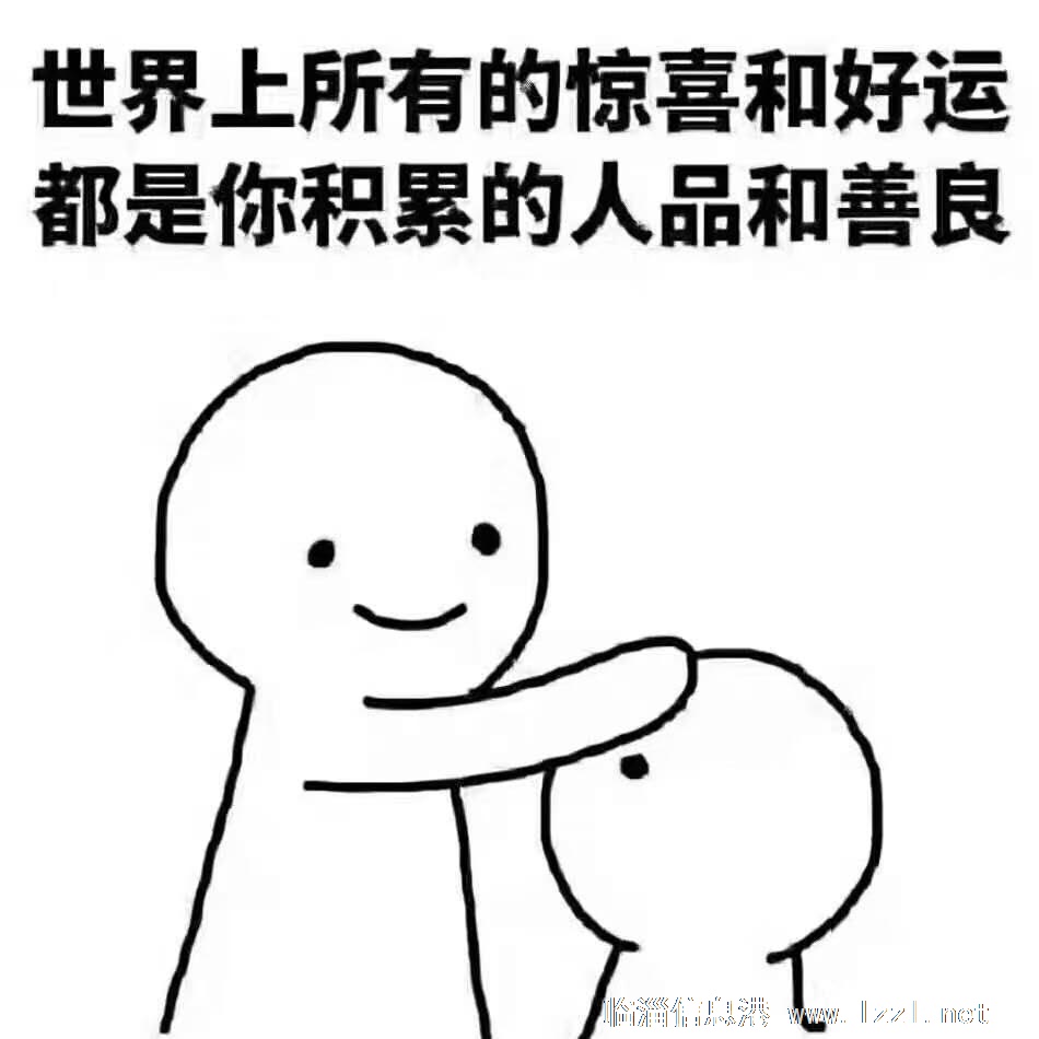 司機