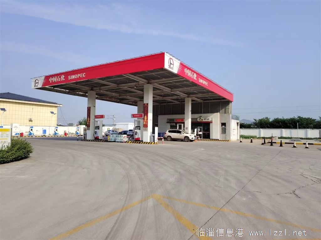 中石化招聘加油員一名